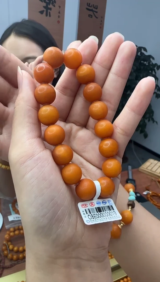 未镶嵌琥珀手串简*琥珀蜜蜡手串12mm+