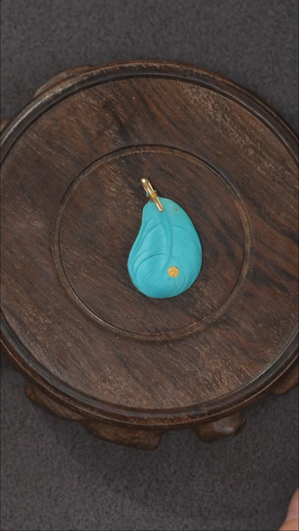 【闪购商品】绿松石挂饰18K金镶嵌1