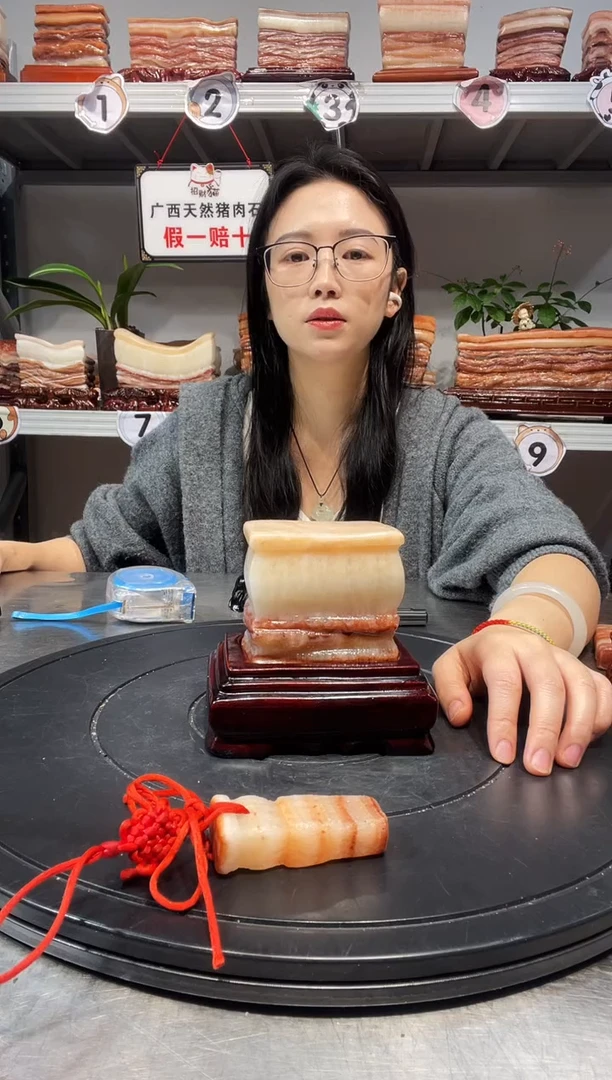 石材天然石材柳州猪肉石8-10-5.2