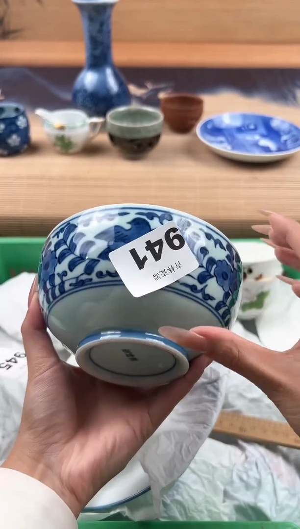 瓷片美**月B          941