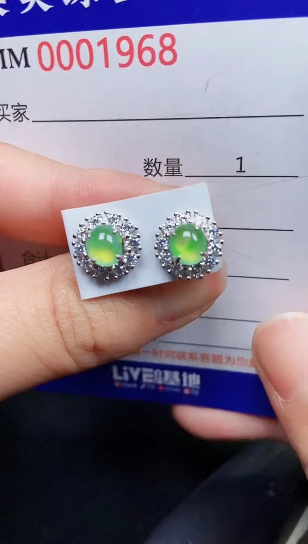 翡翠银S925镶嵌颈饰1968