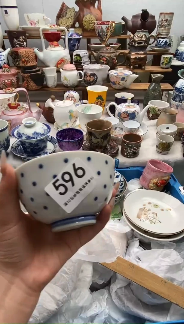 瓷片青****创全场满20包邮一对一闪购