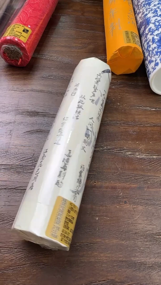 【闪购商品】线香8号 人间烟火 海南