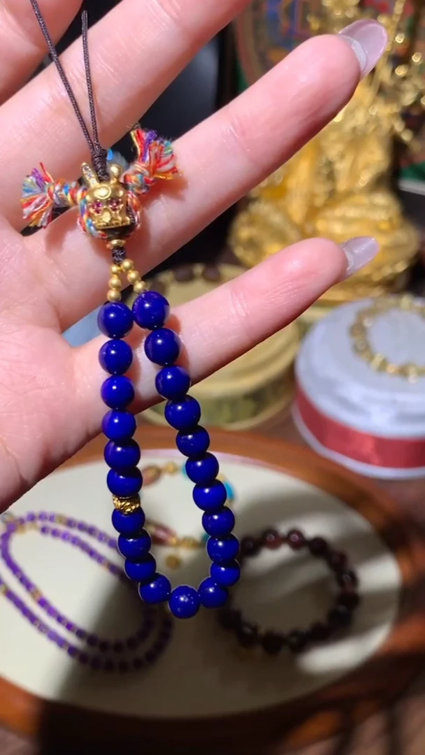 【闪购商品】青金石手机链未镶嵌手机链