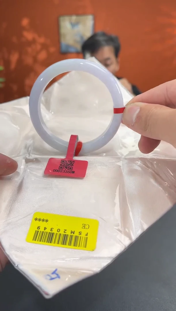 未镶嵌手镯翡翠23