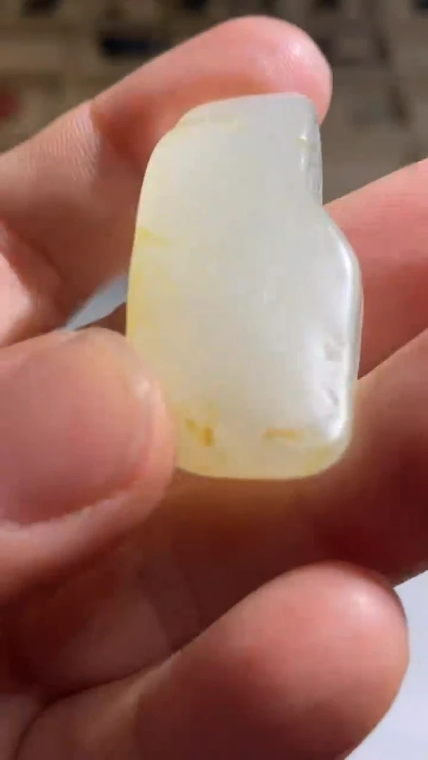 未镶嵌和田玉挂件HC1224-61