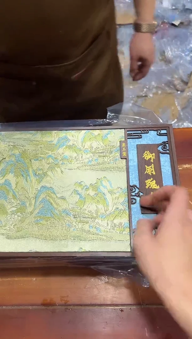 瓷片其他其他其他闪购链接