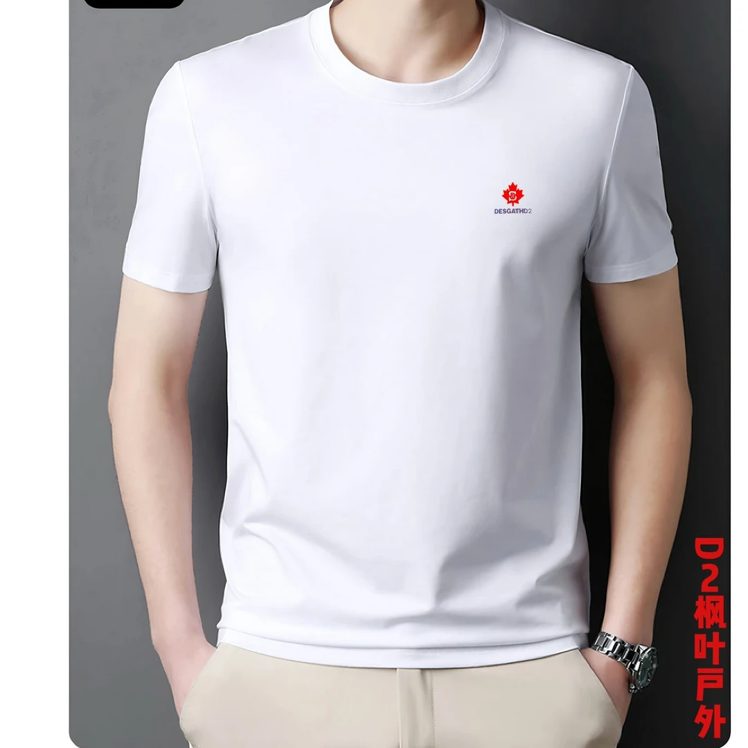 男士t恤夏季短袖枫叶百搭天丝冰感10A抗菌打底T恤圆领C1198