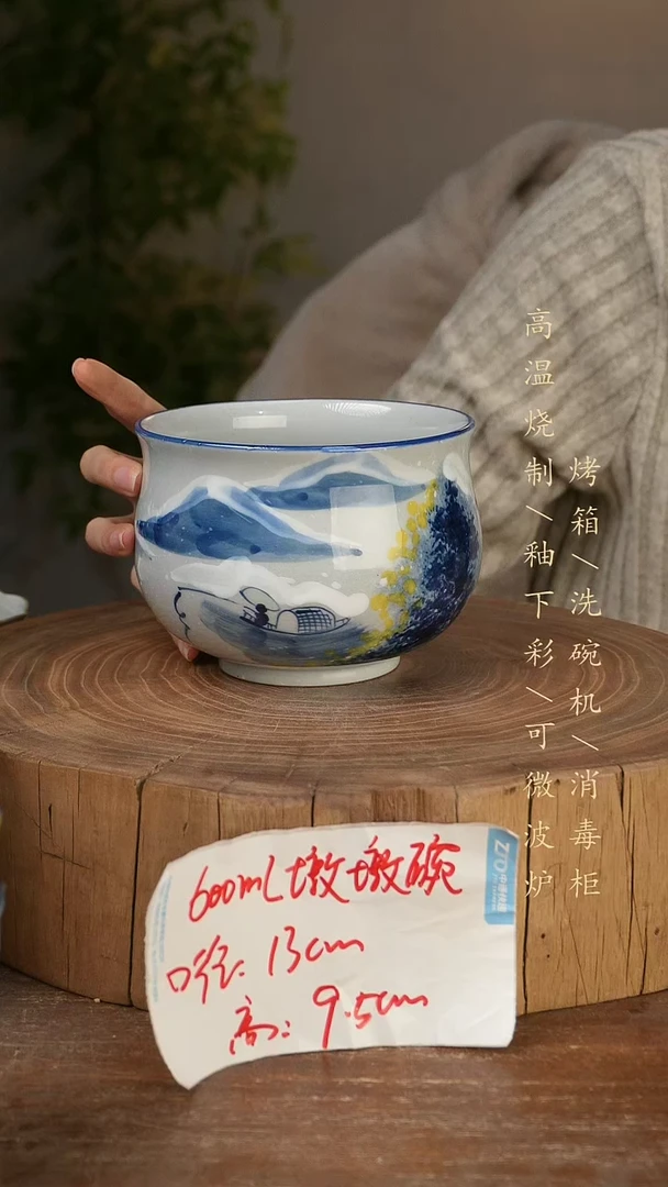 碗瓷景德镇手工手绘高温瓷釉下彩