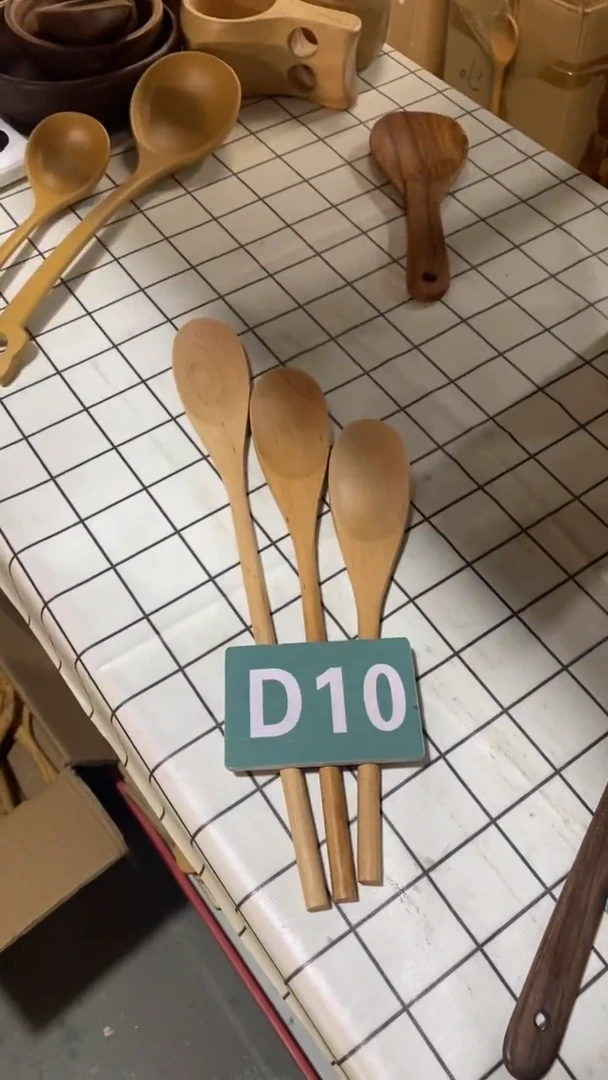 木闪购2025/5/25 D10