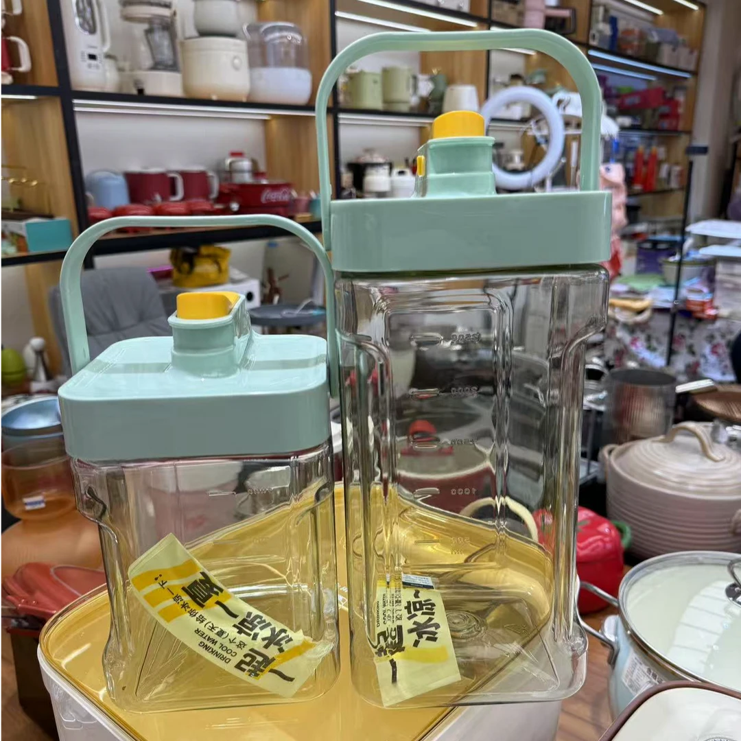 样品冷水壶大容量家用