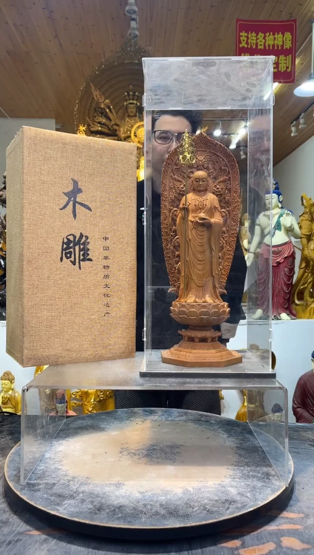 香樟木站姿地藏43cm