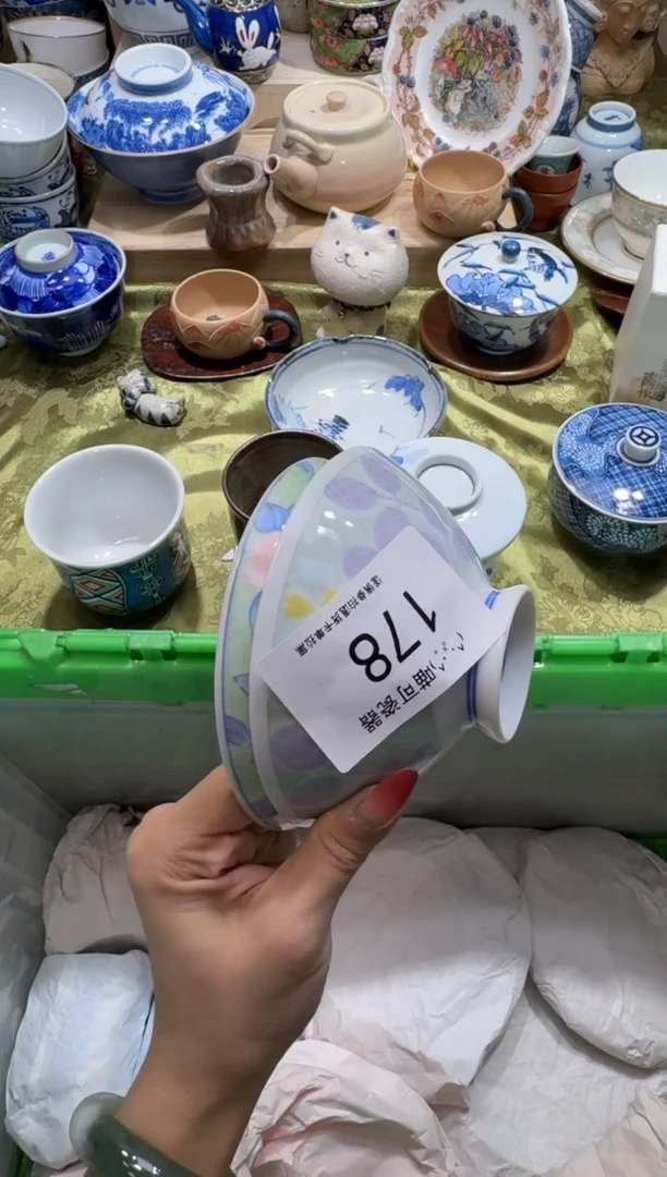 瓷片施**格178++++++