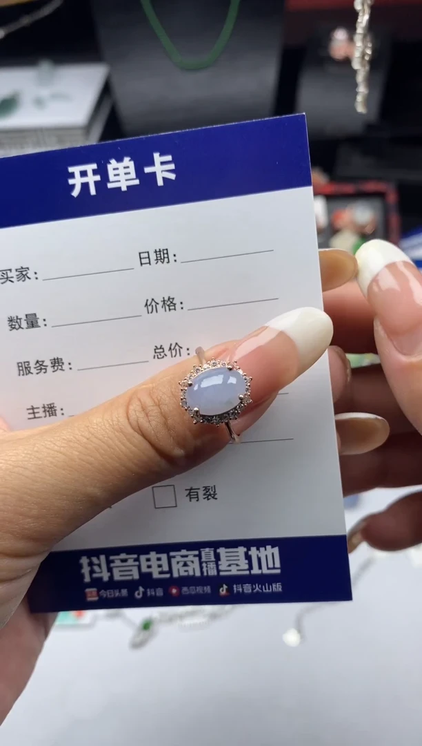 银S925镶嵌戒指翡翠1