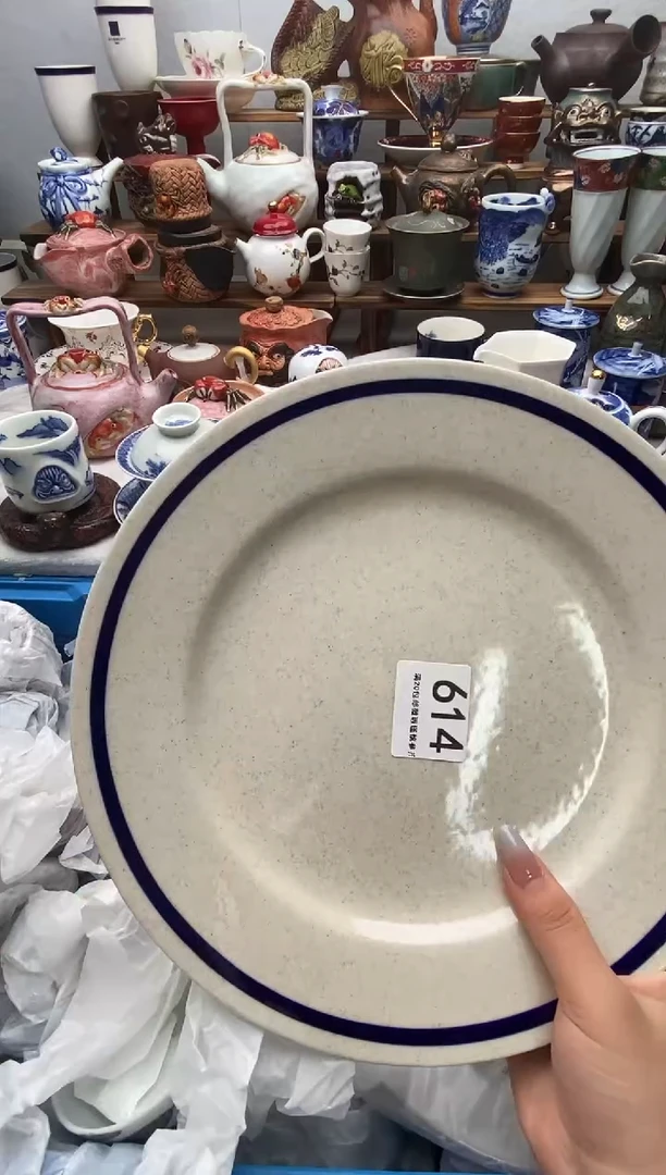 瓷片小**潮满20包邮 满20包邮