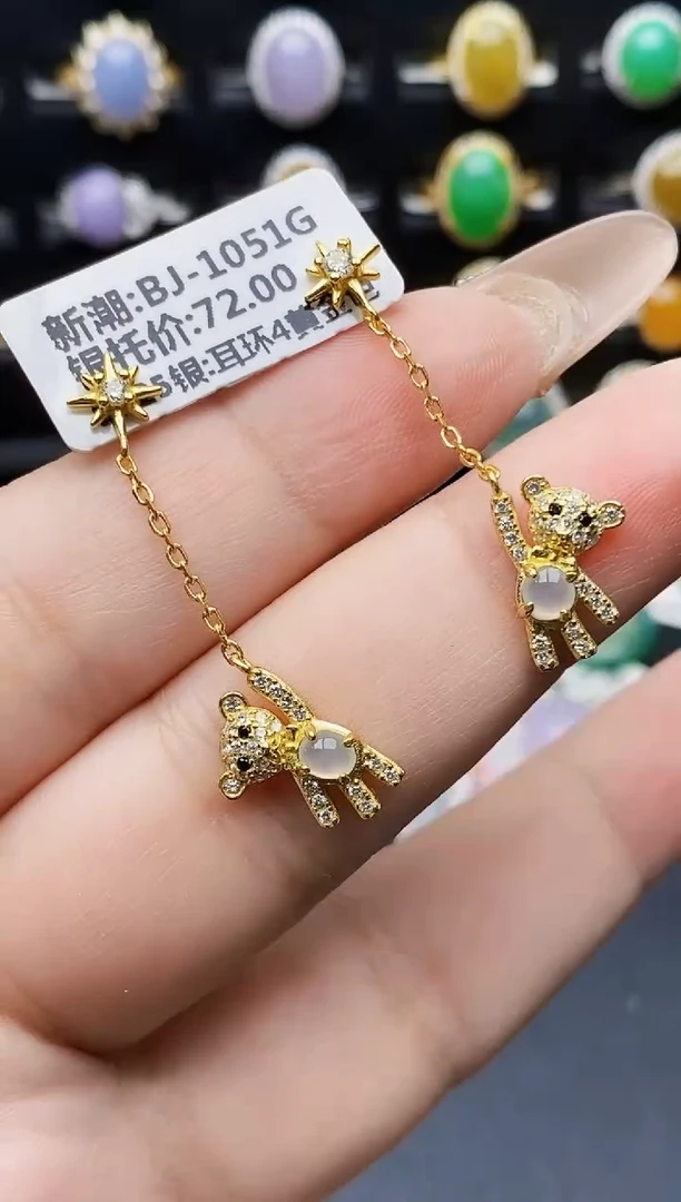 银S925镶嵌戒指翡翠6109