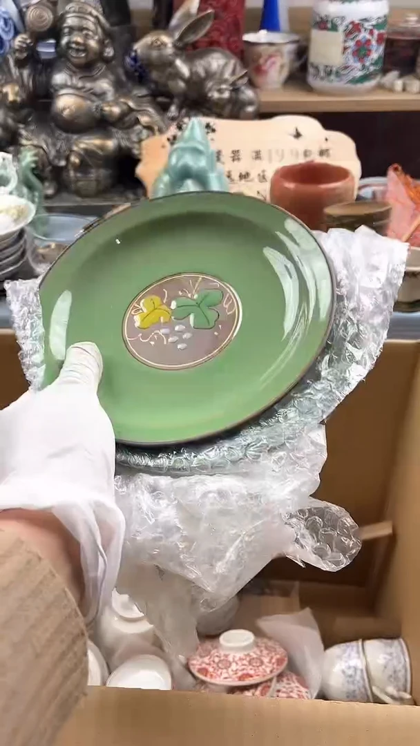 瓷片你****么英歌瓷器满19.9包邮
