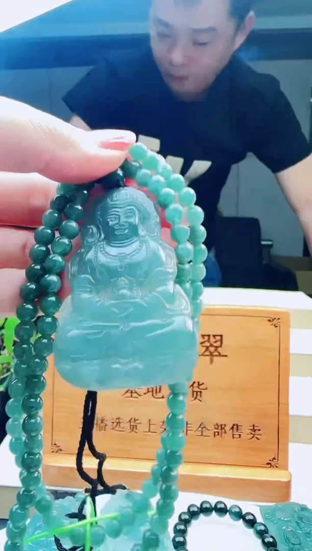 翡翠未镶嵌颈饰多样性发其中一