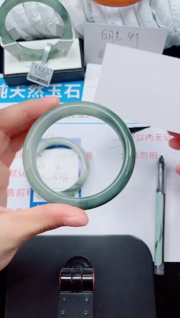 未镶嵌手镯石英质玉135-58/59