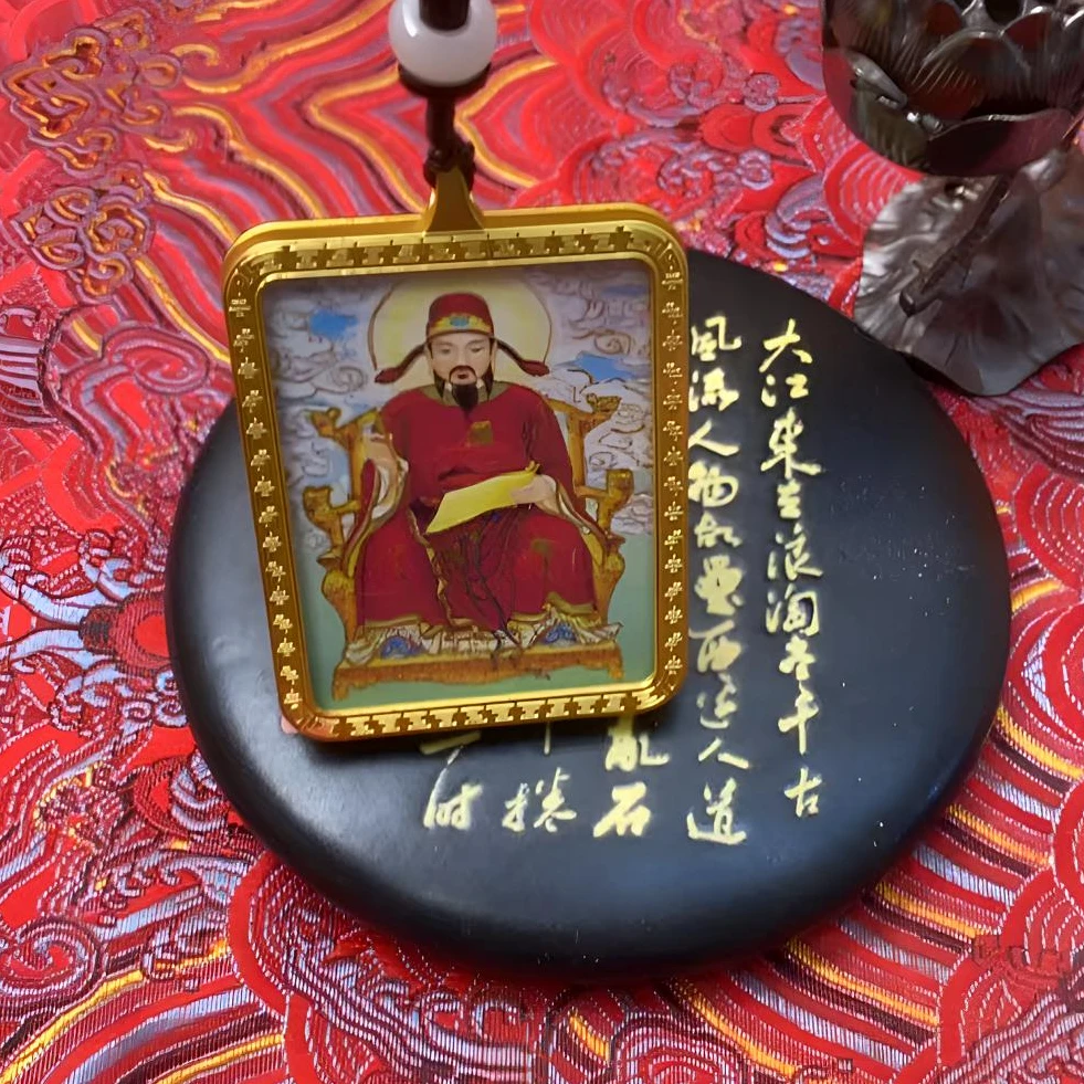 【珐琅彩】文老师国风传统文化手工制作挂件