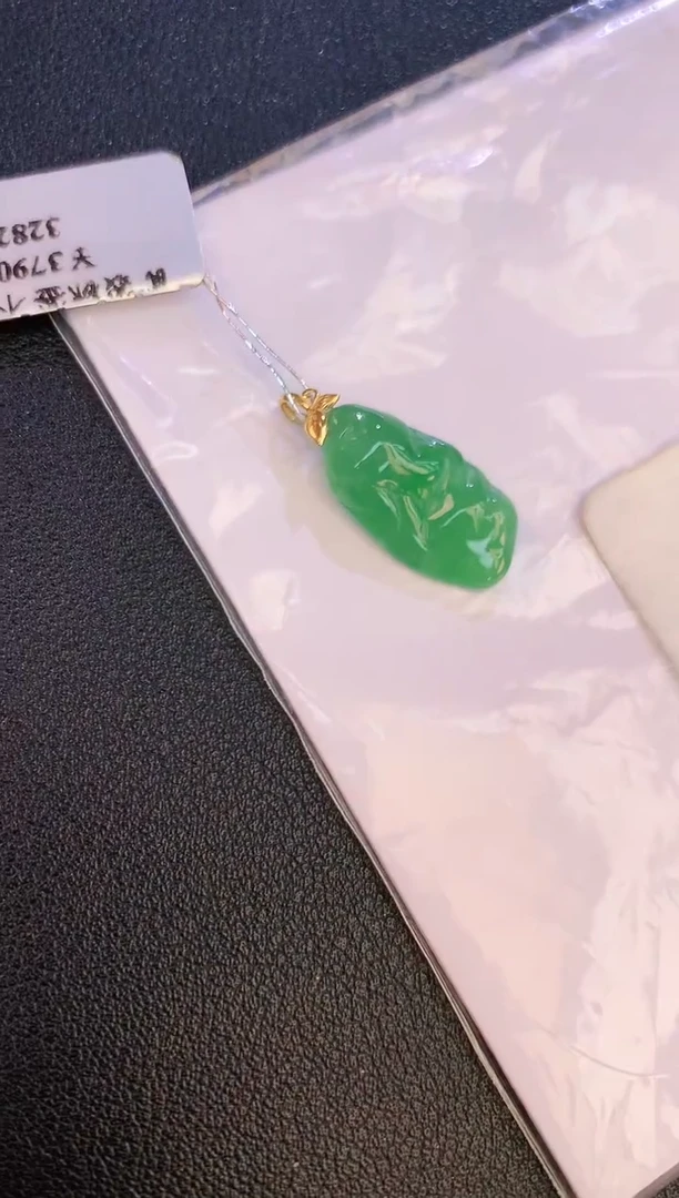 翡翠18K金镶嵌颈饰赠礼盒证书 麦麦