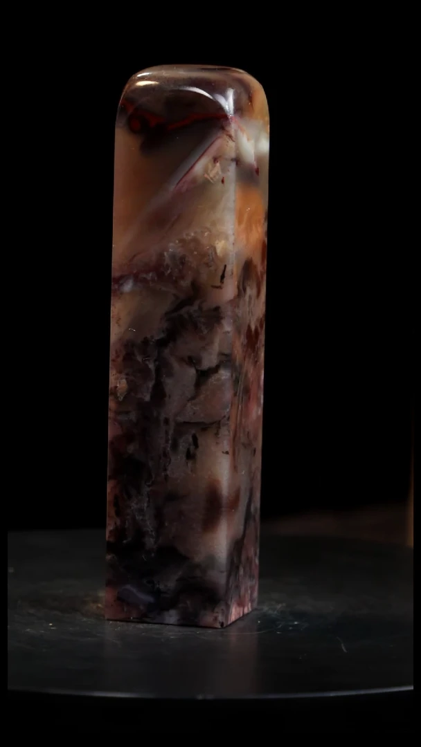 昌化石紫砂印章印章印章