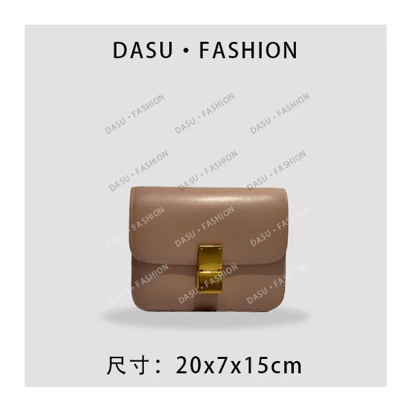 【苏总专属】XKY-3867-裸粉时尚潮流气质小众腋下包斜挎包