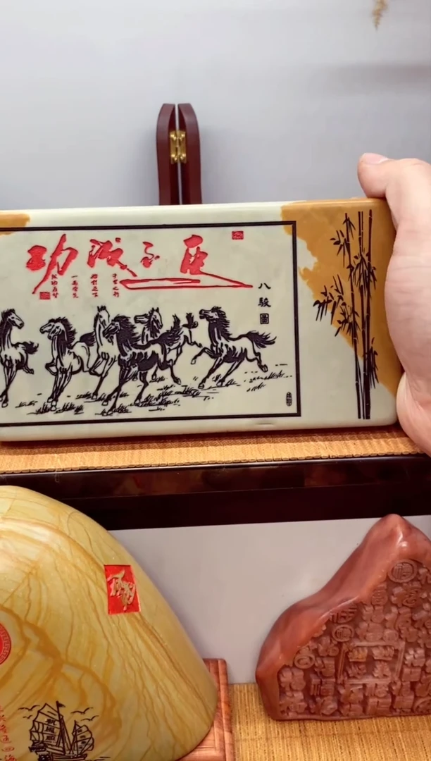 石材石头雕刻刻字摆件