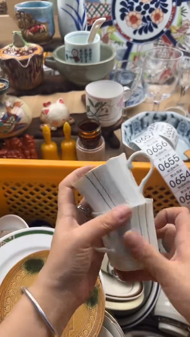 653默认微瑕，满20元包邮