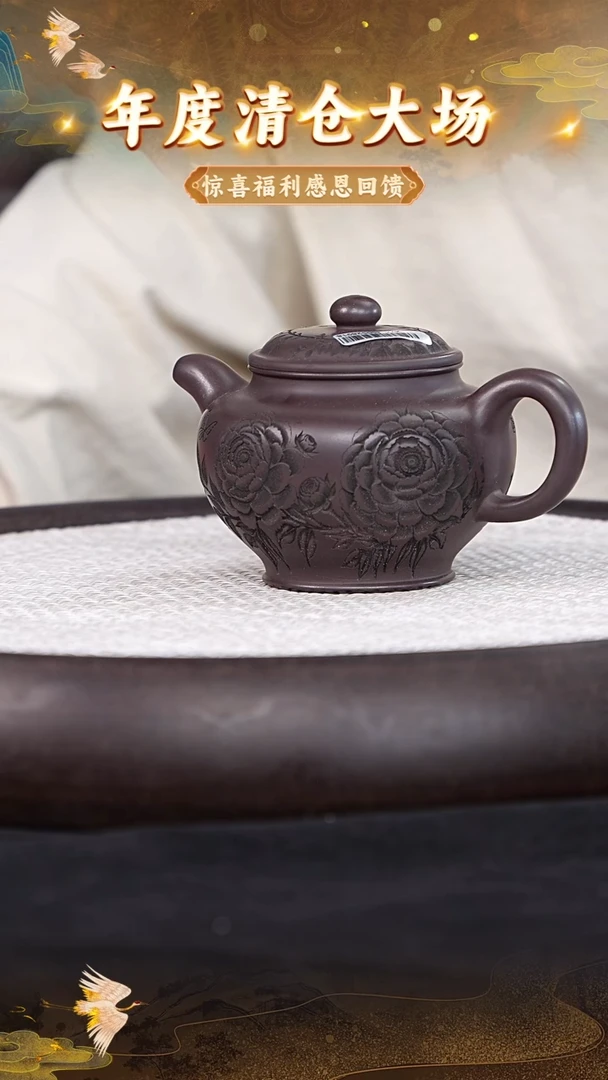 茶壶紫砂22 宜兴紫砂茶壶