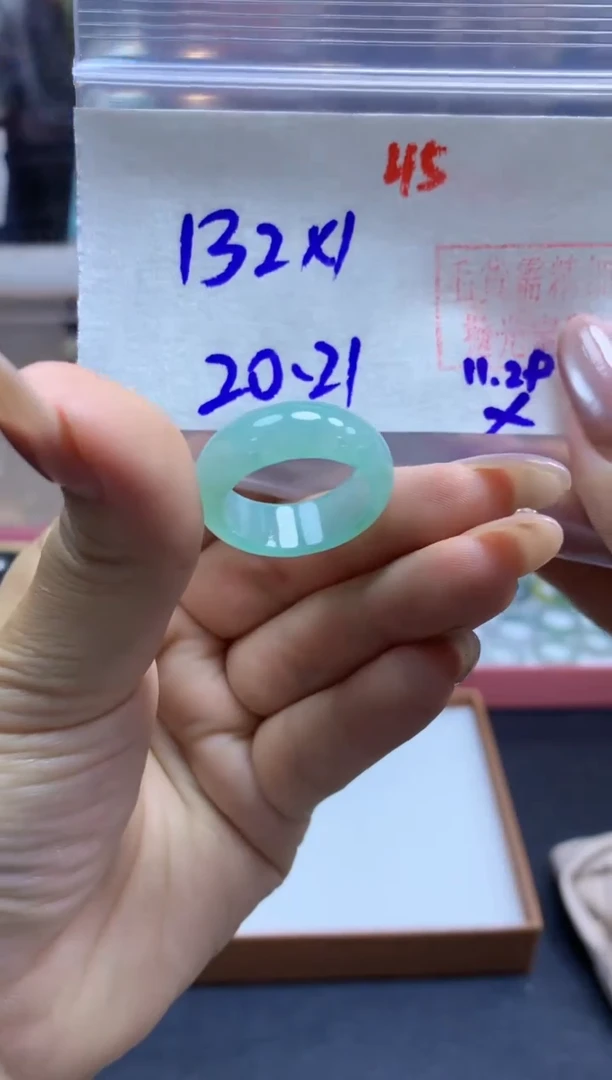 未镶嵌定制翡翠戒圈#132元-毛货需精细抛光
