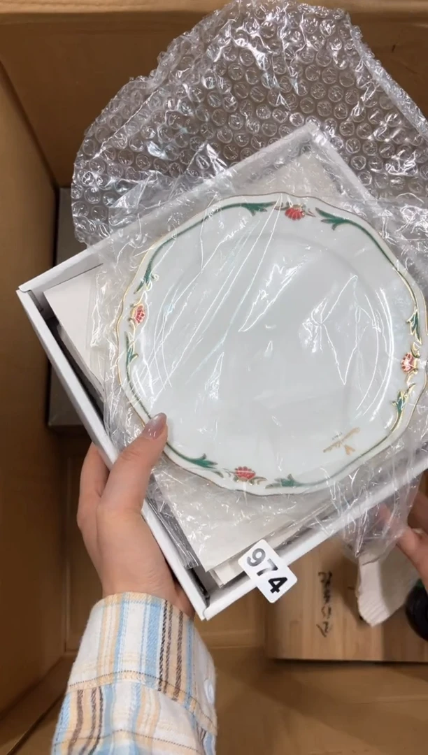 【闪购商品】定制974中古商品谨慎参拍