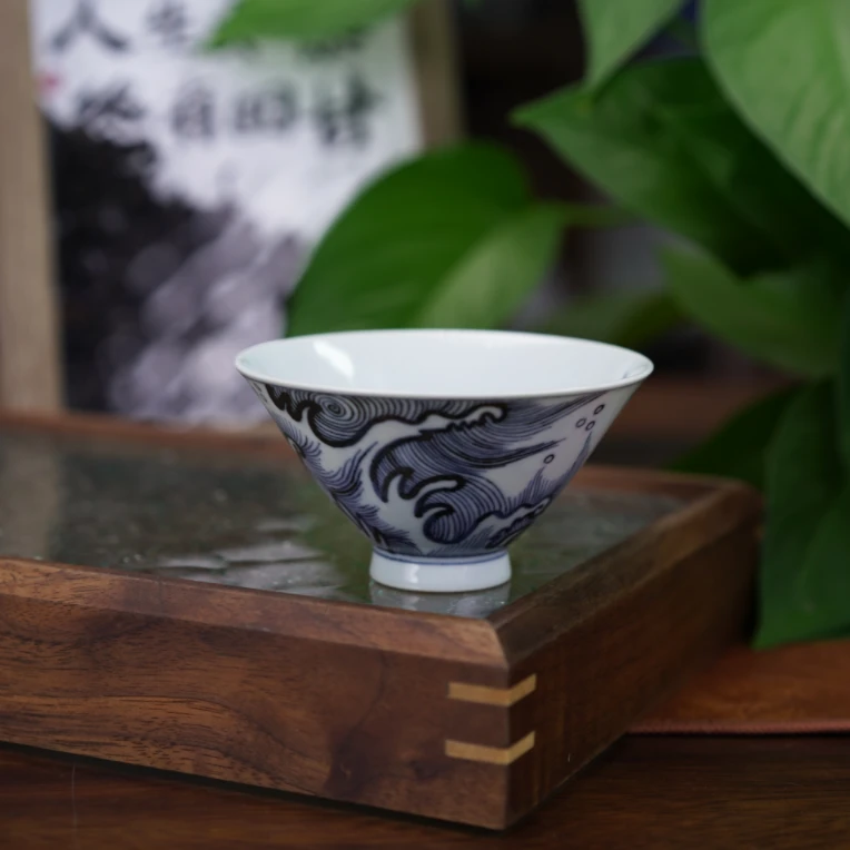 观辰堂青花海浪纹元龙斗笠杯