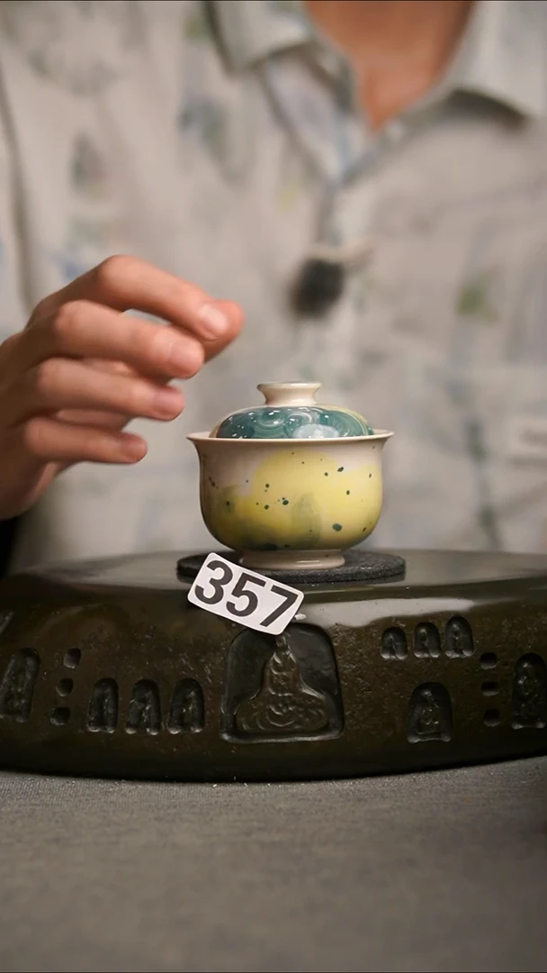 357景德镇陶瓷茶器系列