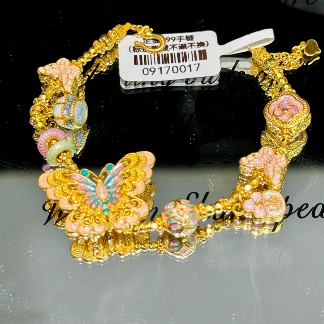 足金999珐琅彩蝴蝶荷花福袋滴漏手链     09170017