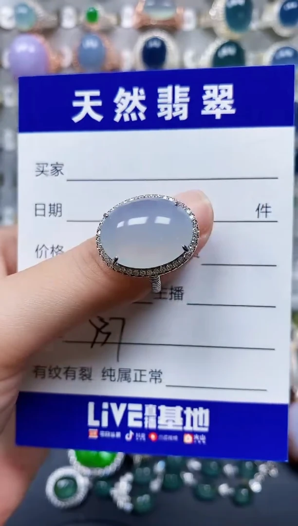 翡翠戒指银S925镶嵌537