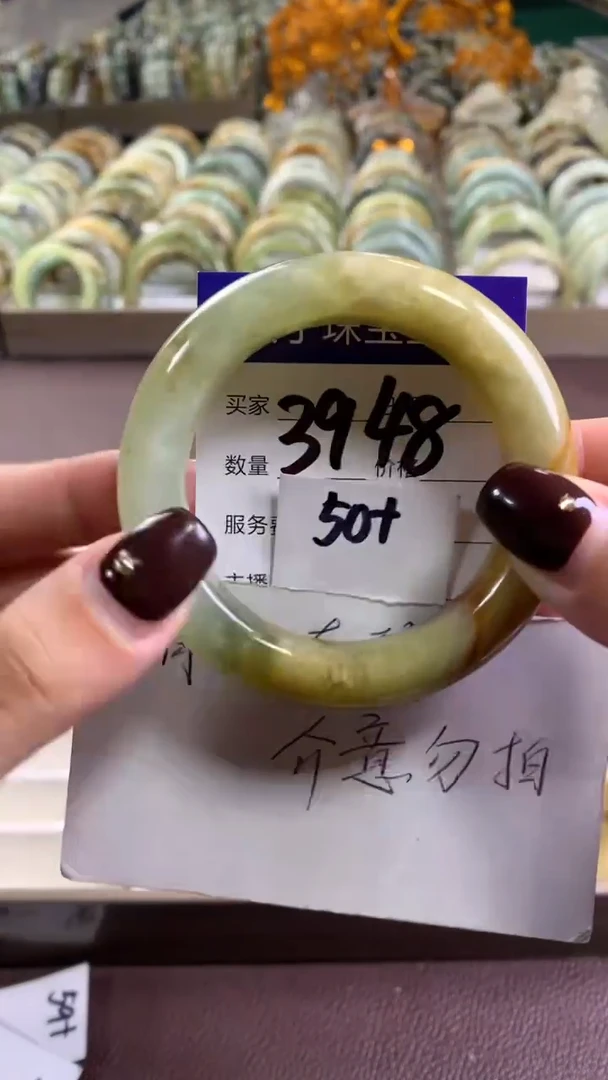 未镶嵌蛇纹石玉手镯3948