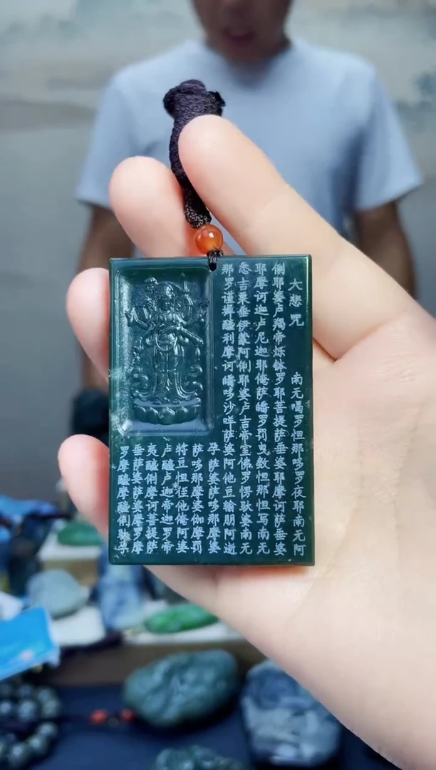 和田玉未镶嵌颈饰1