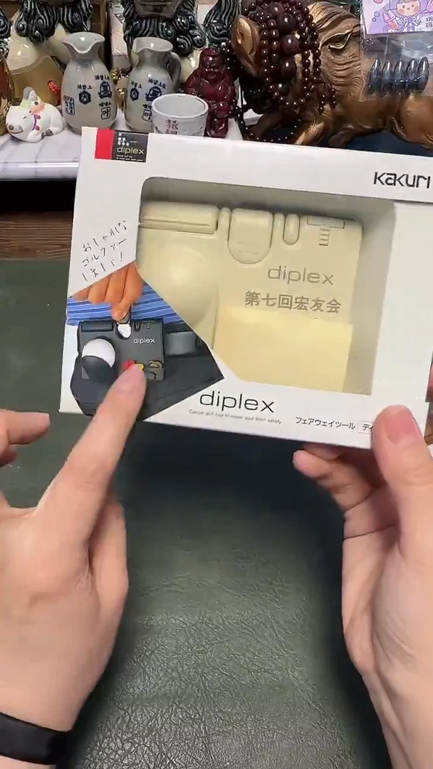 992高尔夫用品····