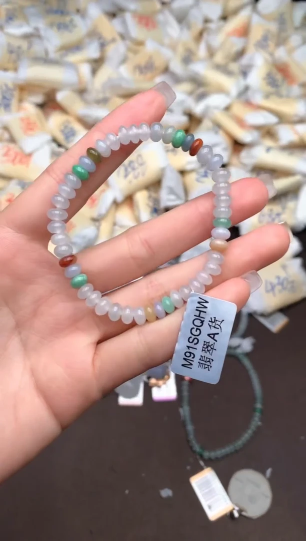 【闪购商品】翡翠手串未镶嵌一