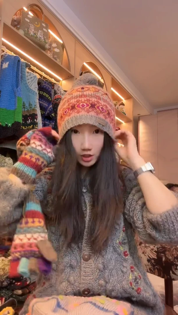 羊毛美利奴粉色敦煌单球