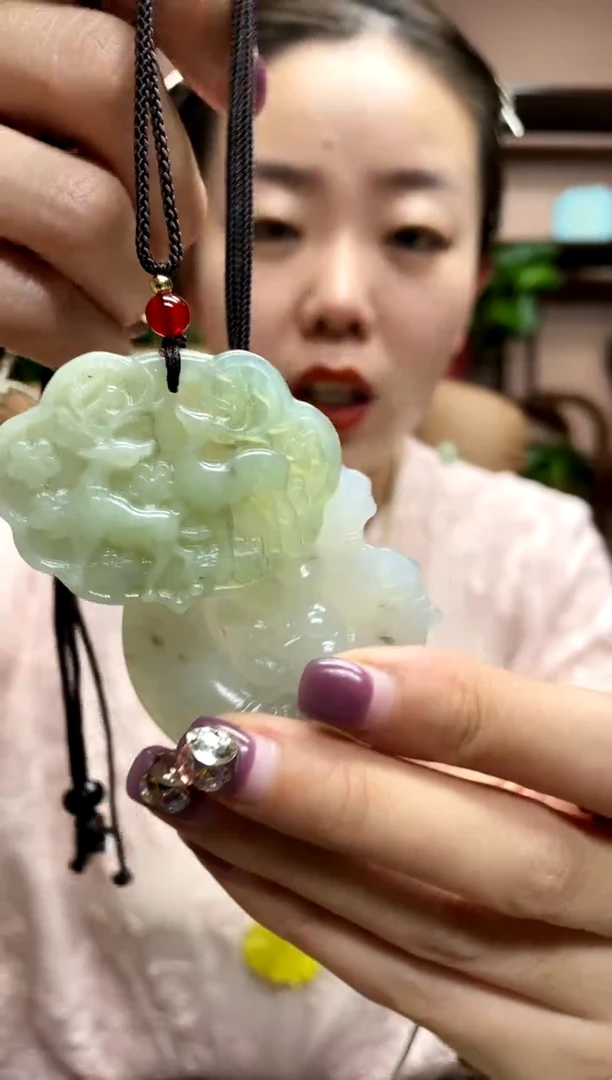 岫玉未镶嵌吊坠·