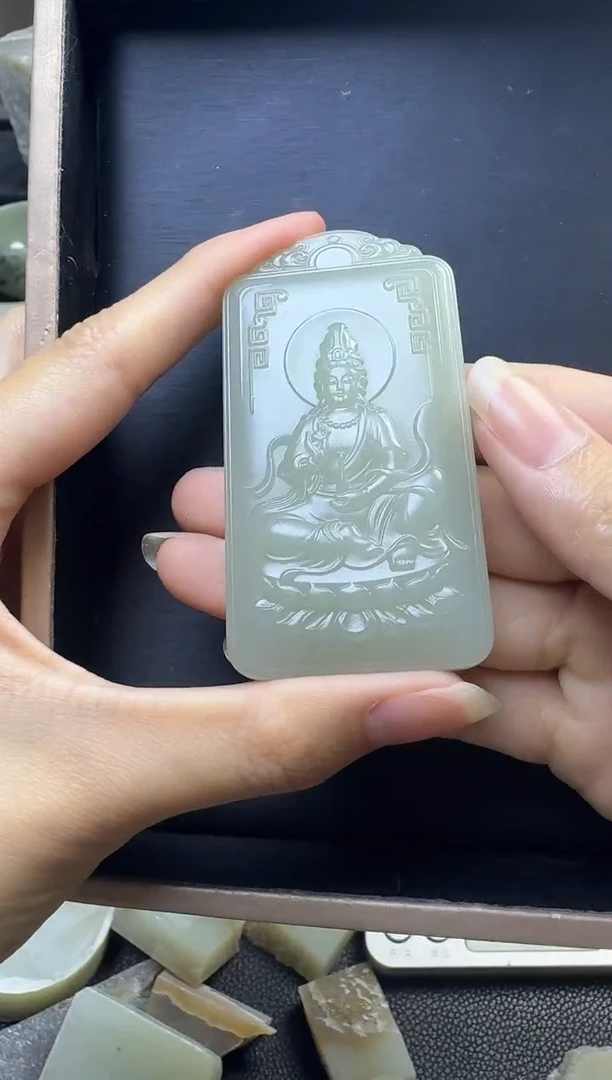 和田玉未镶嵌吊坠(不含链)22