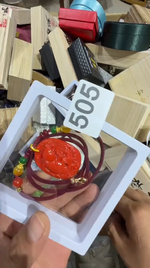 瓷片安*瓷器瓷器瓷器全品类工艺品杂项