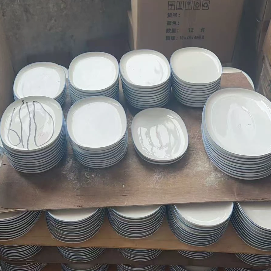 1422-1004陶瓷餐具摆件临时链接 少量孤品介意勿拍有问题联系客服