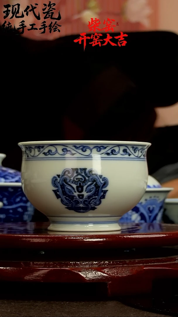 杯子陶瓷纯手工手绘柴窑100cc