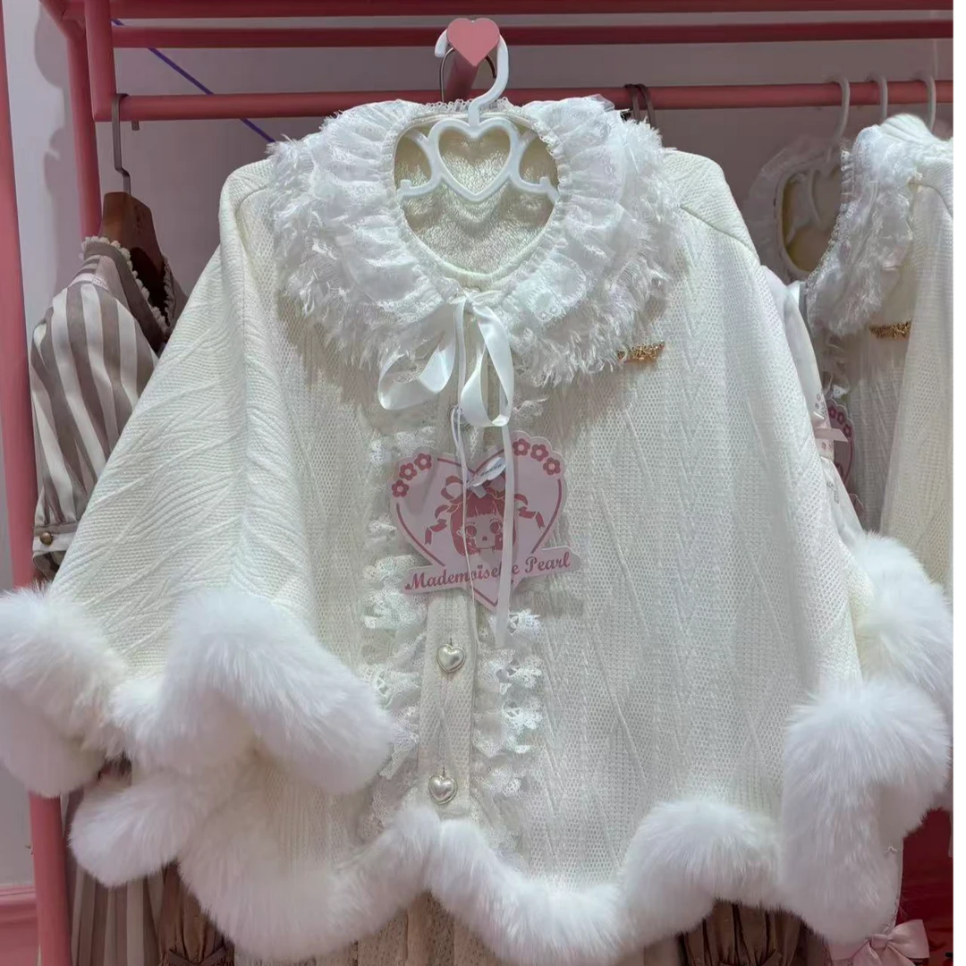 花与珍珠匣现货顺丰快递白色斗篷