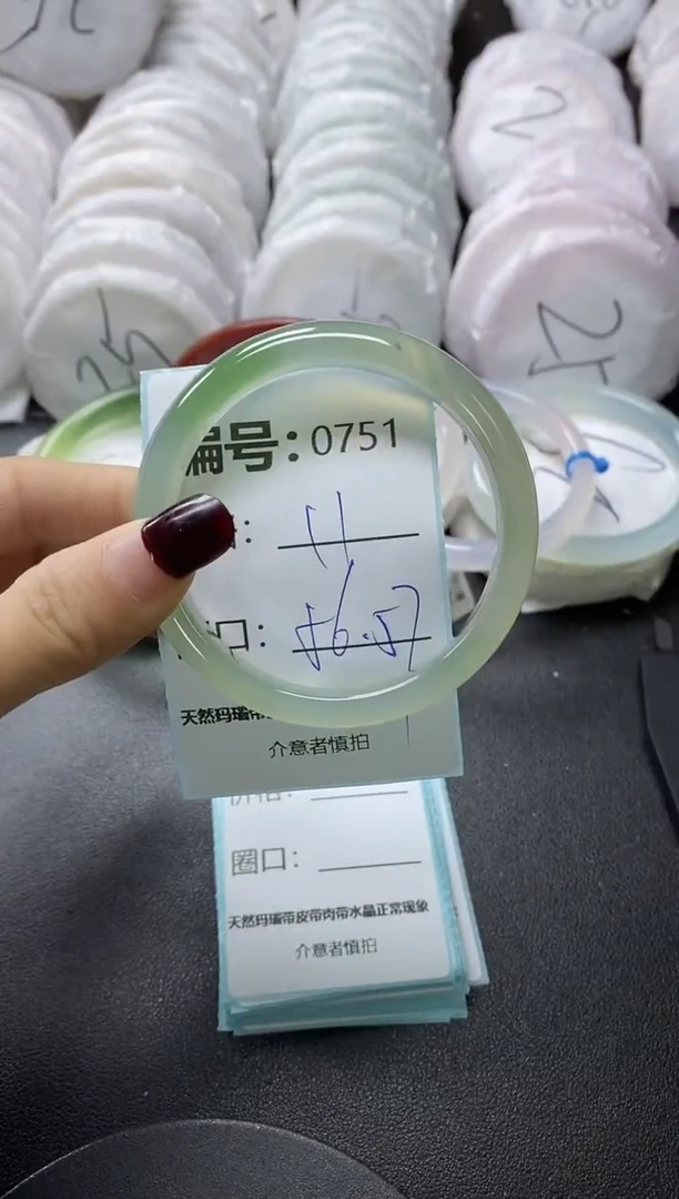 【闪购商品】玛瑙/玉髓手镯未镶嵌751