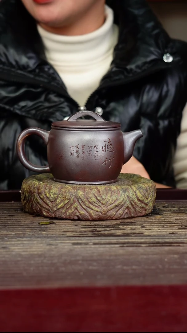 宜兴原矿紫砂壶茶壶宜兴原矿紫砂壶茶壶220C