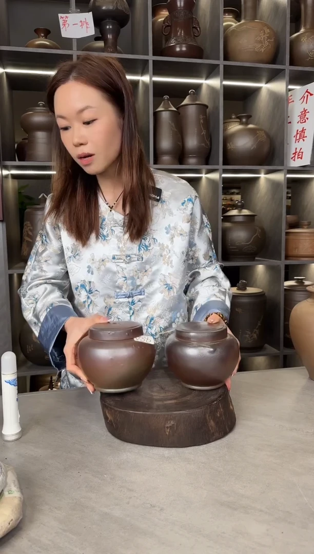 【闪购商品】罐本陶手作泥兴陶半斤装茶叶罐瑕疵气泡一对